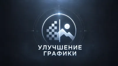   Game  Tour de France 2024: 4K Разрешение
