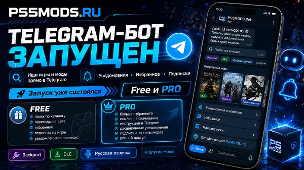 PS5MODS_BOT